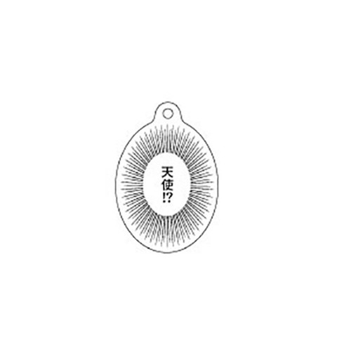 カプセルトイ「勝手にモノローグチャーム」01/ブラインド（20種）【推し活】