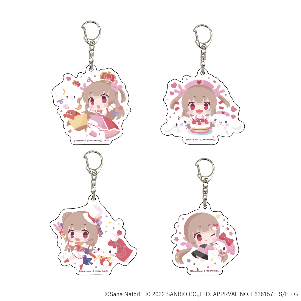 アクリルキーホルダー「名取さな×サンリオキャラクターズ」01/コンプリートBOX(全4種)(描き下ろしイラスト)