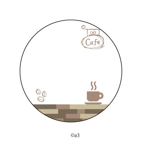 57ｍｍ缶デコカバー06/カフェ【推し活】
