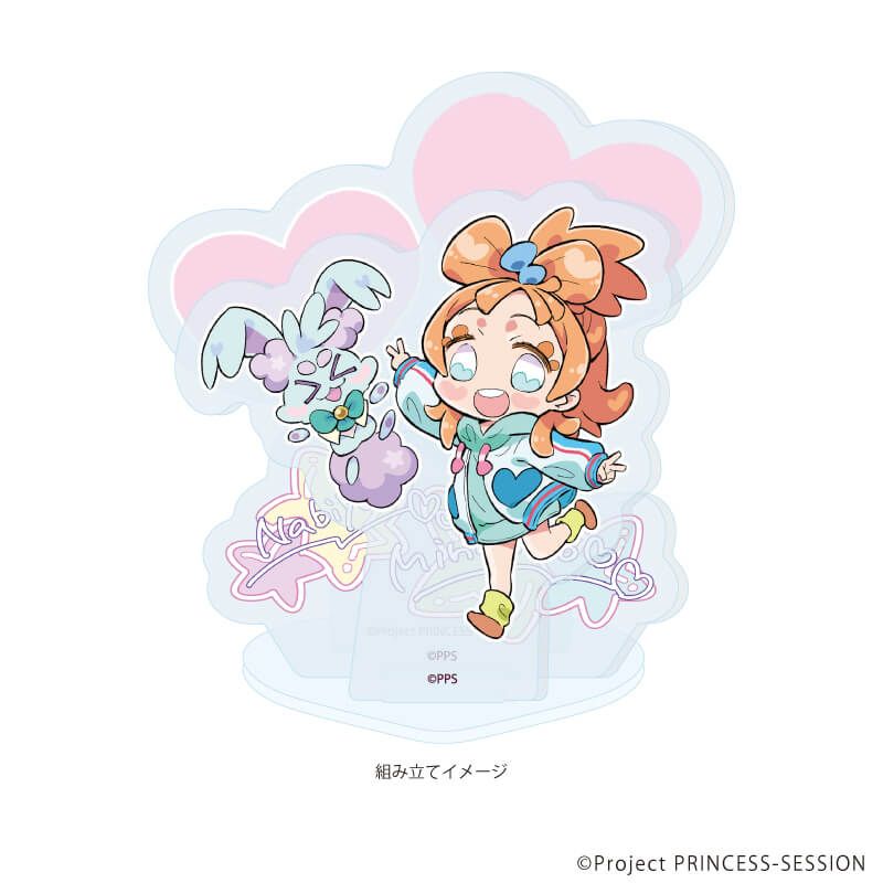 アクリルスタンドプレート「TVアニメ『プリンセッション・オーケストラ』」01/空野みなも&ナビーユ(公式イラスト)